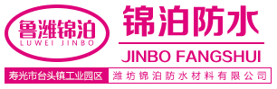诸城市日通机械有限公司